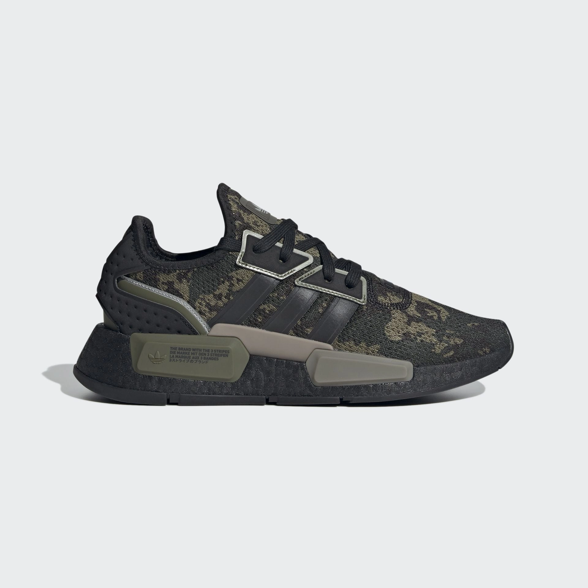 ADIDAS NMD_G1 - BROWN Shoes Adidas Stella Mccartney
