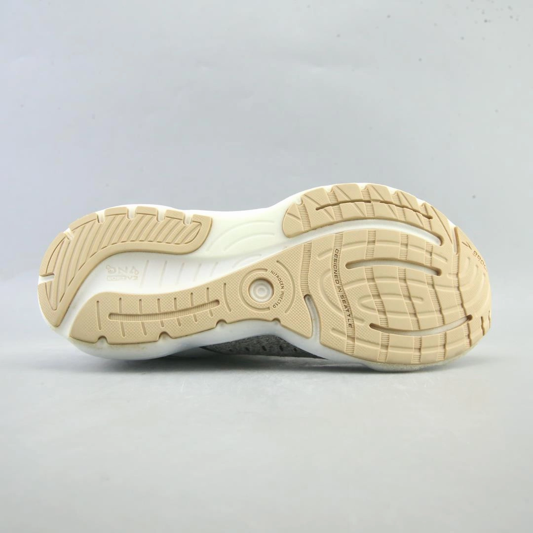 Running Shoes And Spikes BROOKS GLYCERIN STEALTHFIT 20