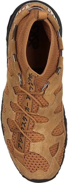 ASICS Men's Gel-Mai Knit MT Shoe Asics Gel Game Netball Shoes