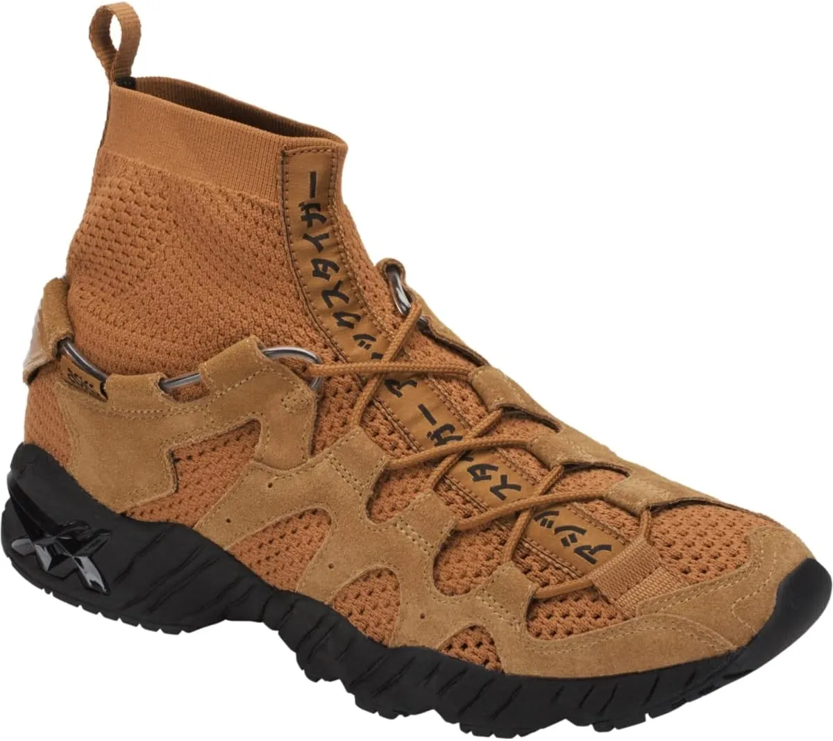 Best Asics Shoes For Knee Pain ASICS Men's Gel-Mai Knit MT Shoe