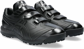 Asics NEOREVIVE TR 3 Unisex Adult Baseball Training Shoes, 001 (black/black), 26.0 cm 2.5E Asics Shoes Uk