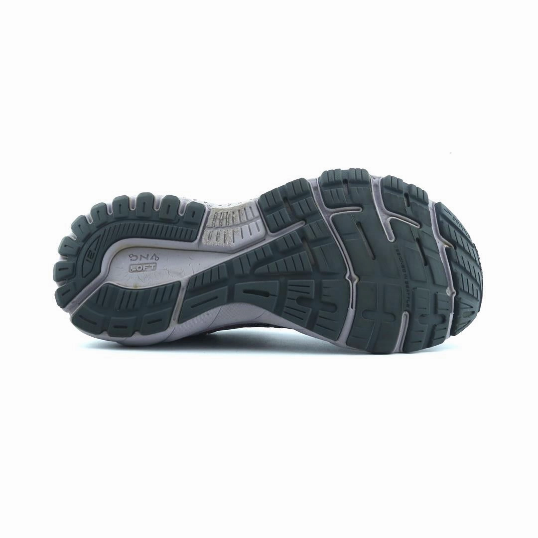 BROOKS ADRENALINE GTS 21 Best Daily Running Shoes