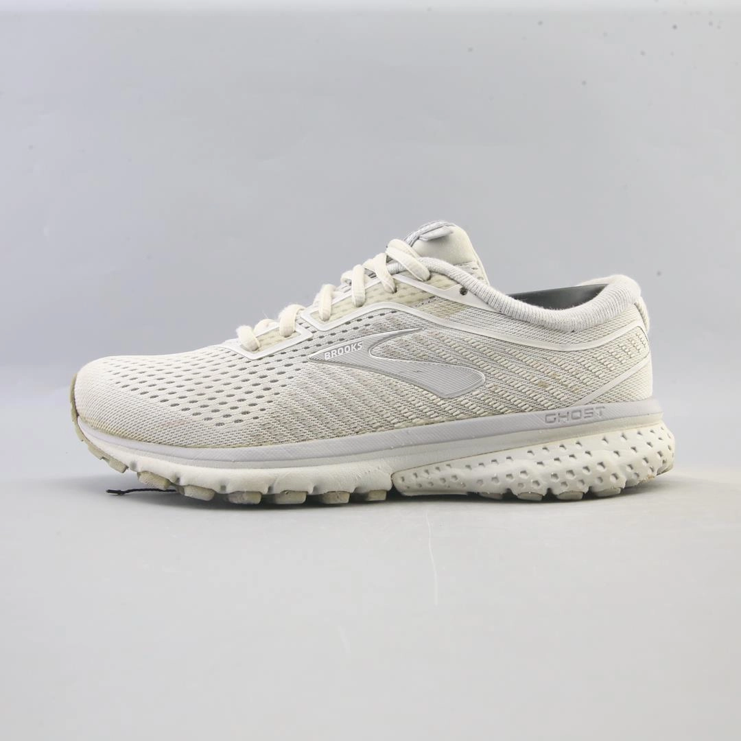 Superstar 2g Basketball Shoes BROOKS GHOST 12