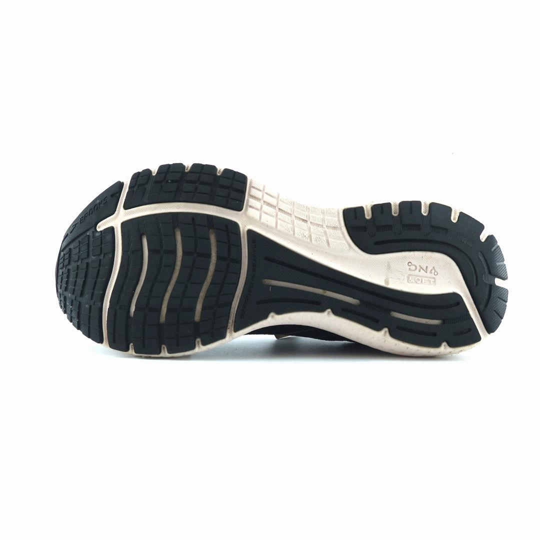 BROOKS GLYCERIN 19 Best Running Shoes For Beginners