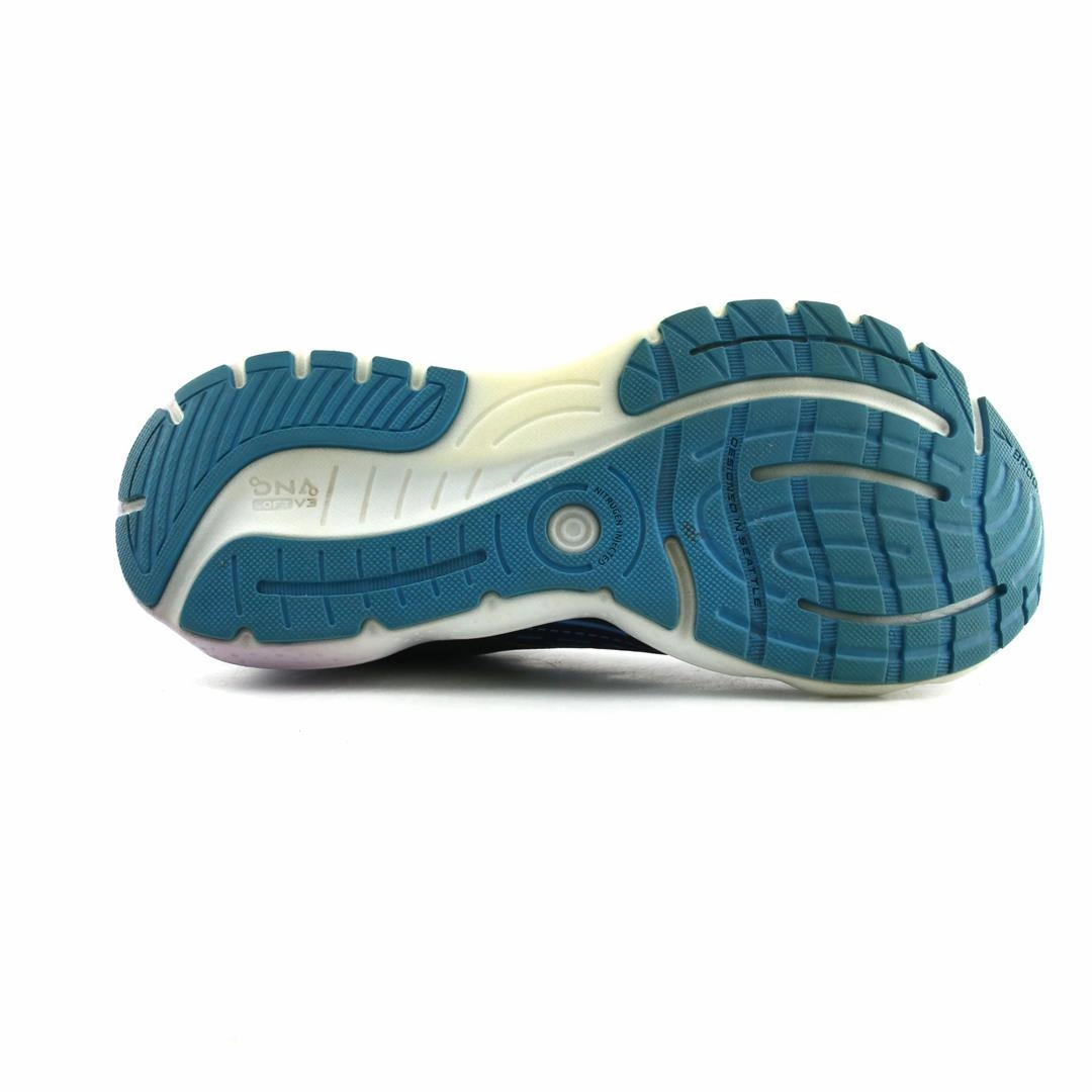 BROOKS GLYCERIN 20 Smelly Running Shoes