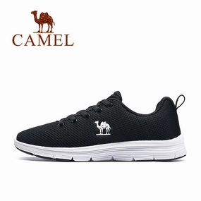 Dynasoft Pro Run V2 Shoe CAMEL Men's Running Shoes Mesh Air Comfortable Men Sneakers Breathable Sport Shoes For Outdoor