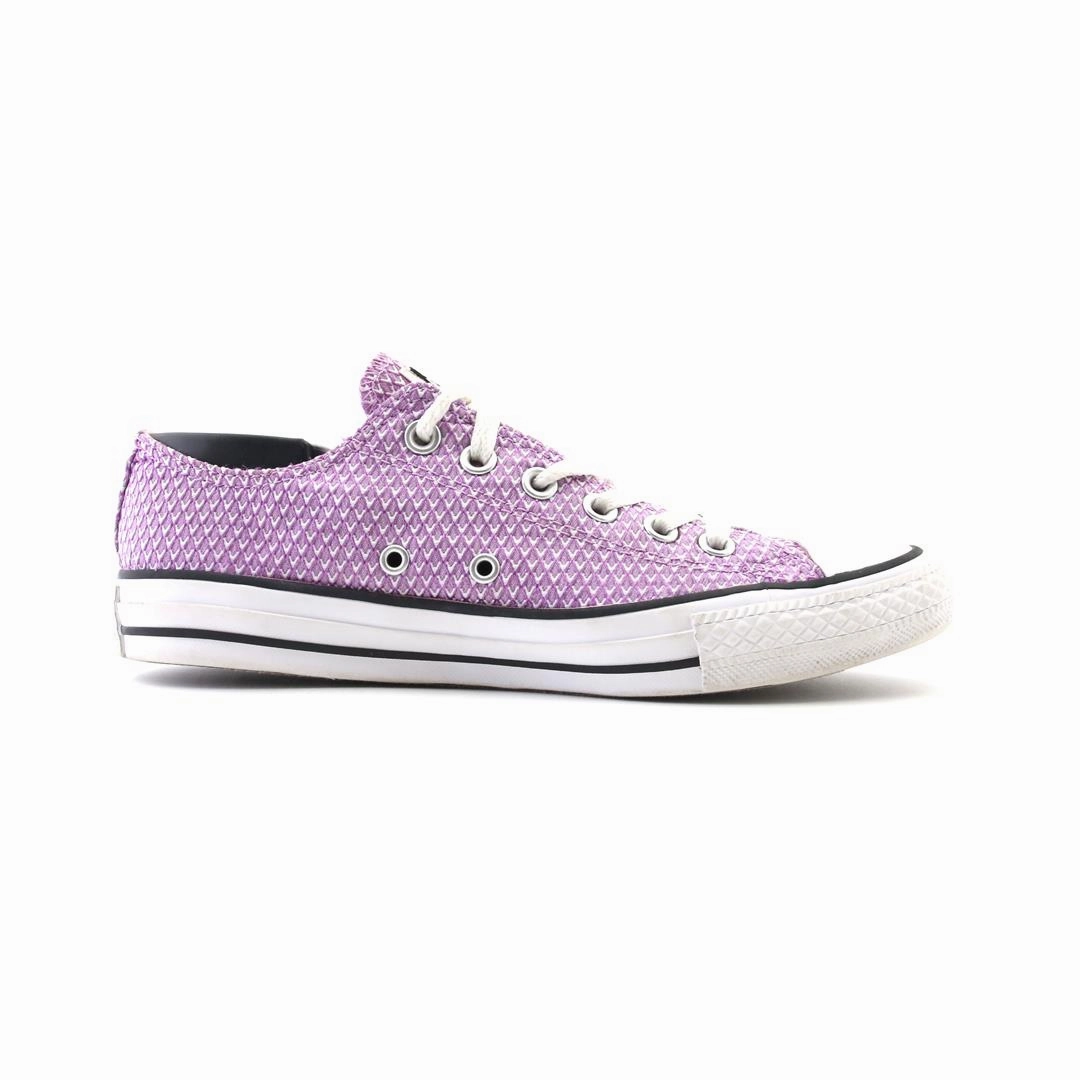 CONVERSE ALL STAR Heel Support Basketball Shoes