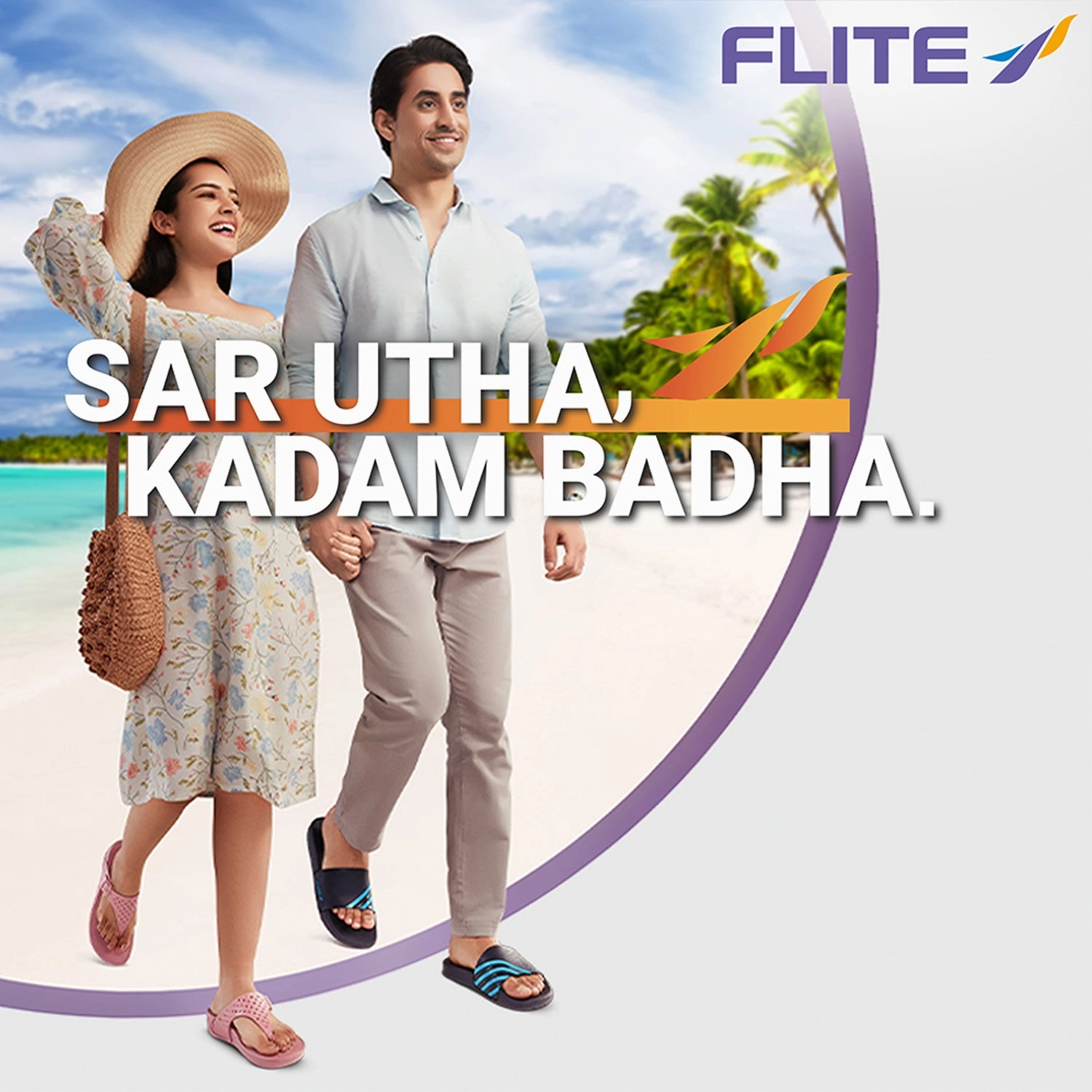 Slippers With Eyes FLITE Slippers For Women FL 473