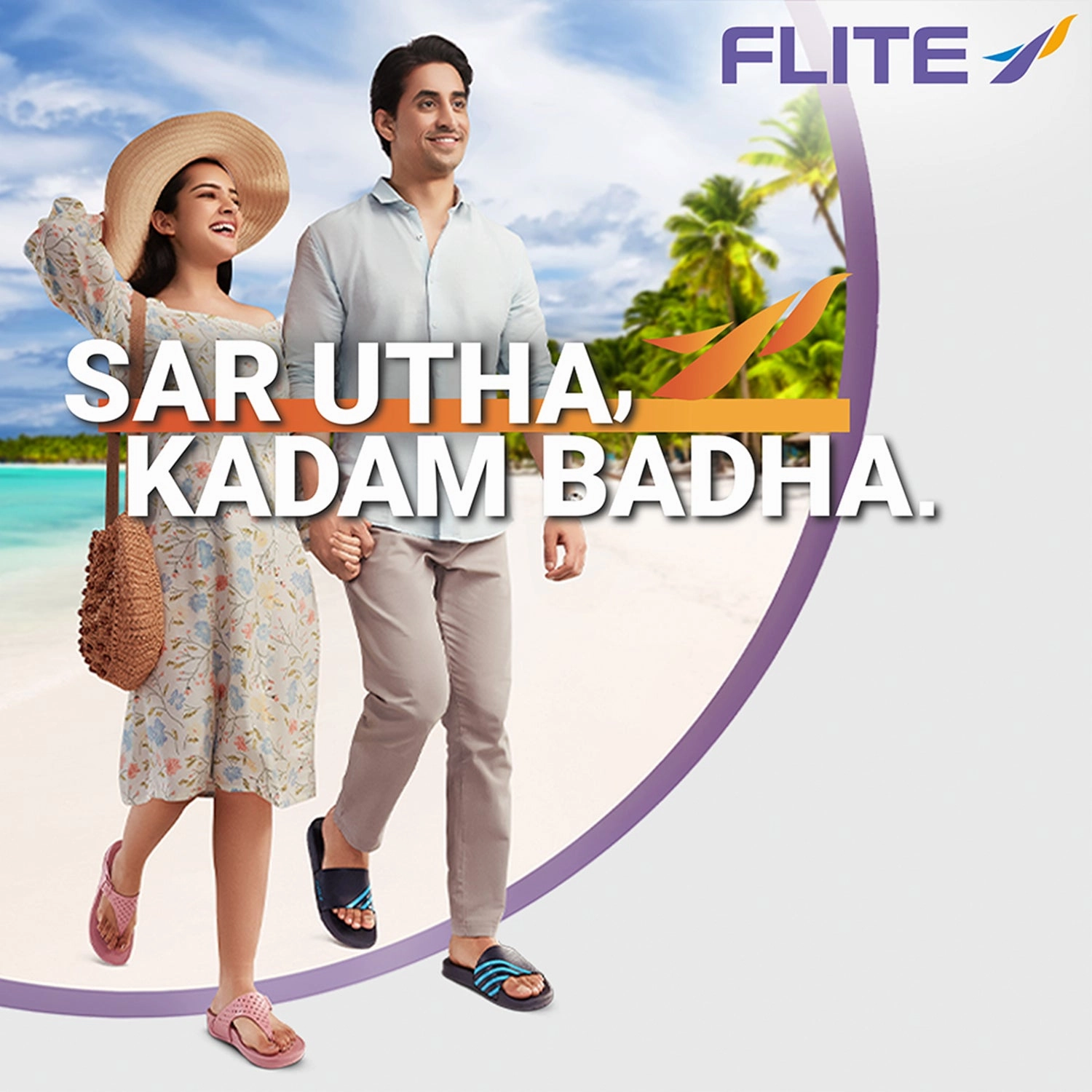 Golf Slides FLITE Slippers For Women FL 473