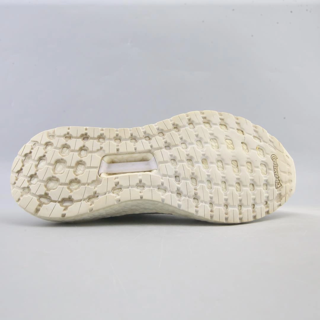 ADIDAS ULTRA BOOST 20 Icy Basketball Shoes