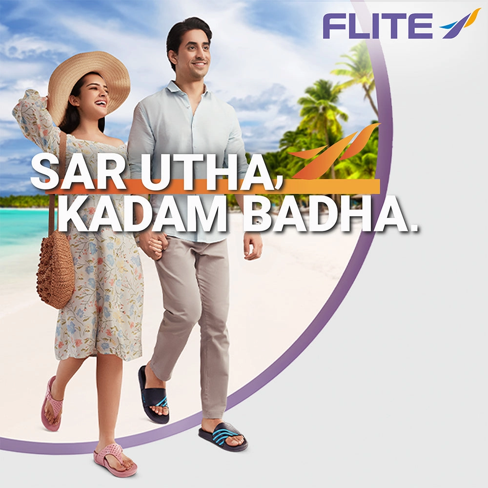 FLITE Slippers For Women FL 468 Snow Leopard Slippers