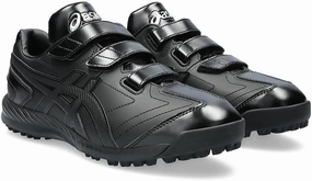 Asics Gel Pulse 15 Running Shoes Reviews Asics NEOREVIVE TR 3 Unisex Adult Baseball Training Shoes, 001 (black/black), 24.0 cm 2.5E